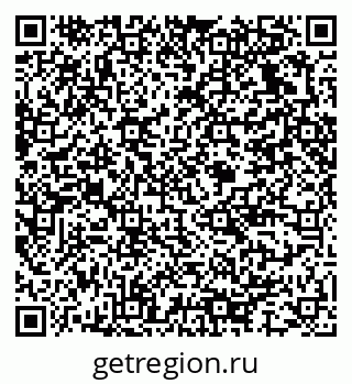 79375137640