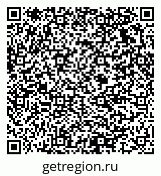 79375137649