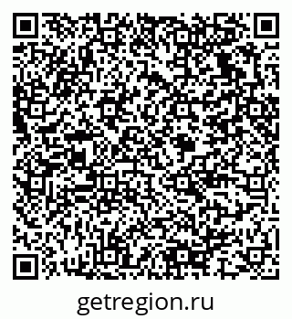 79375137660