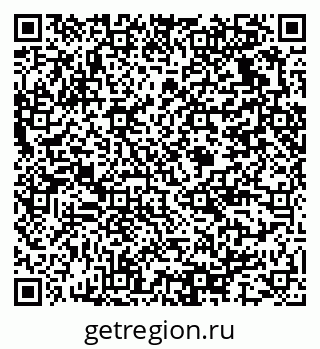 79375137664