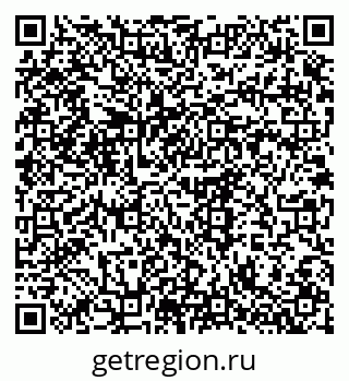 79375137665