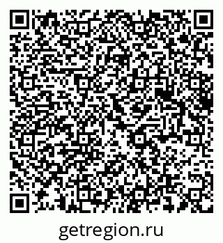 79375137670
