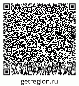 79375137672