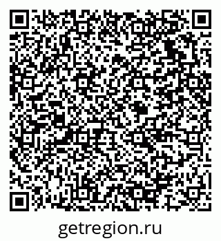 79375137676