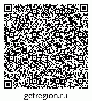 79375137681