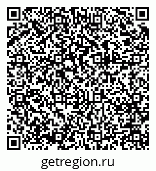 79375137683