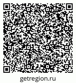 79375137684