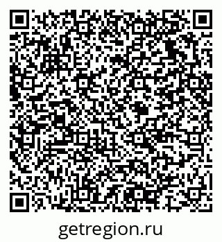 79375137685