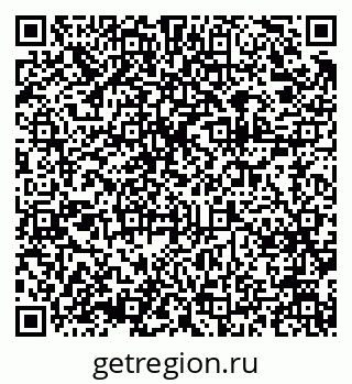 79375137686