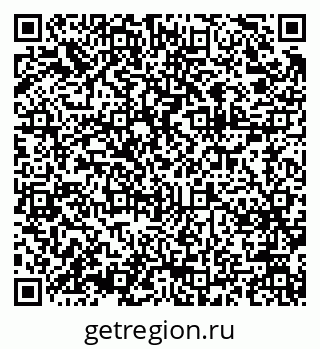 79375137687