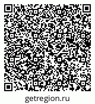 79375137690