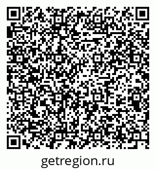 79375137695