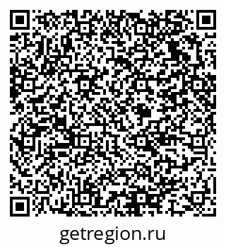 79375137700