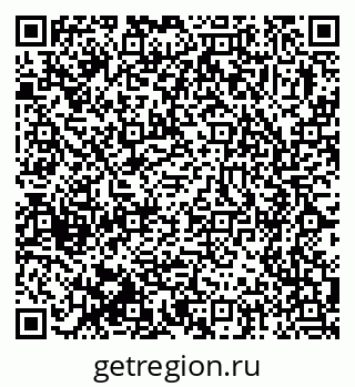 79375137701
