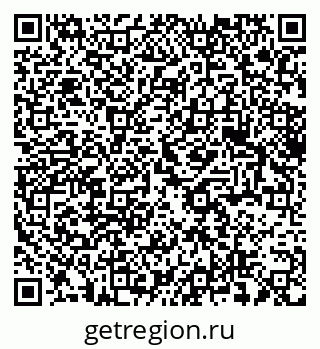 79375137730