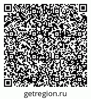 79375137753