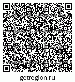 79375137754