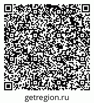 79375137770