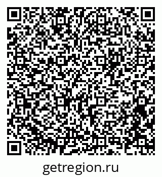79375137778