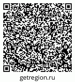 79375137780