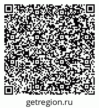 79375137794