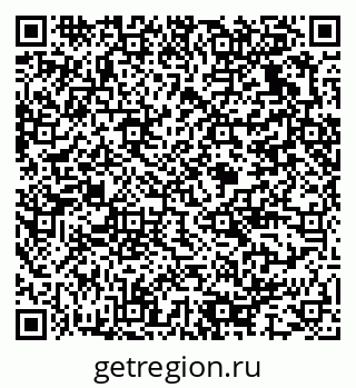 79375137800