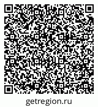 79375137811