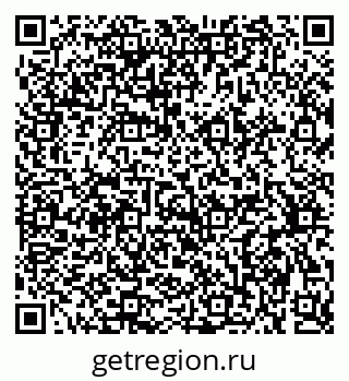 79375137820