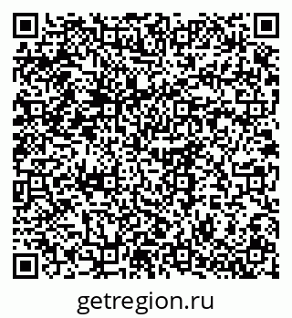 79375137825