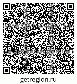 79375137840