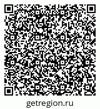79375137850