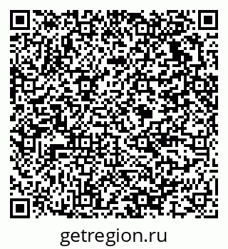 79375137866