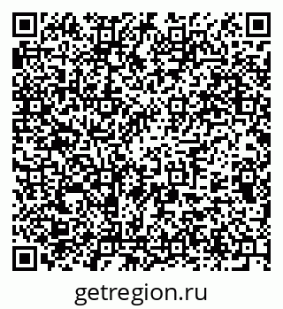 79375137867