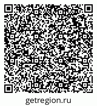 79375137870