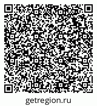79375137872