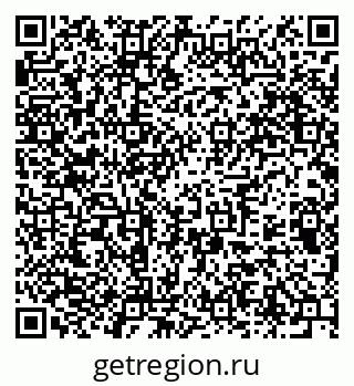 79375137874