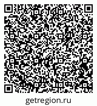 79375137896