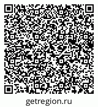 79375137905