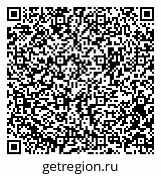 79375137921
