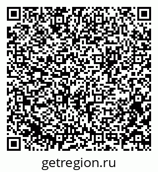 79375137938