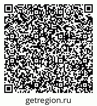 79375137948