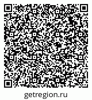 79375137961
