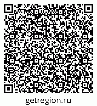 79375137970