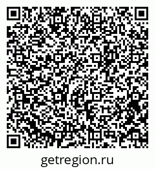 79375137974