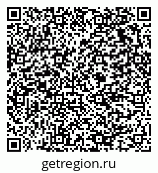 79375137984
