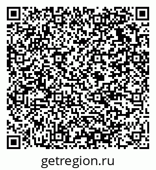 79375138002