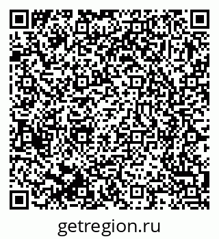 79375138004