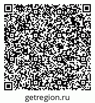 79375138010