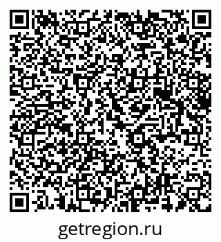 79375138012