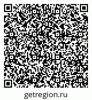 79375138013